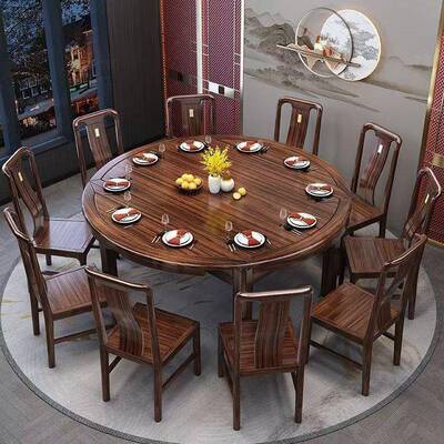 乌木新中实木餐AGL桌椅组合式方圆两用可伸缩跳台中式餐厅金实餐