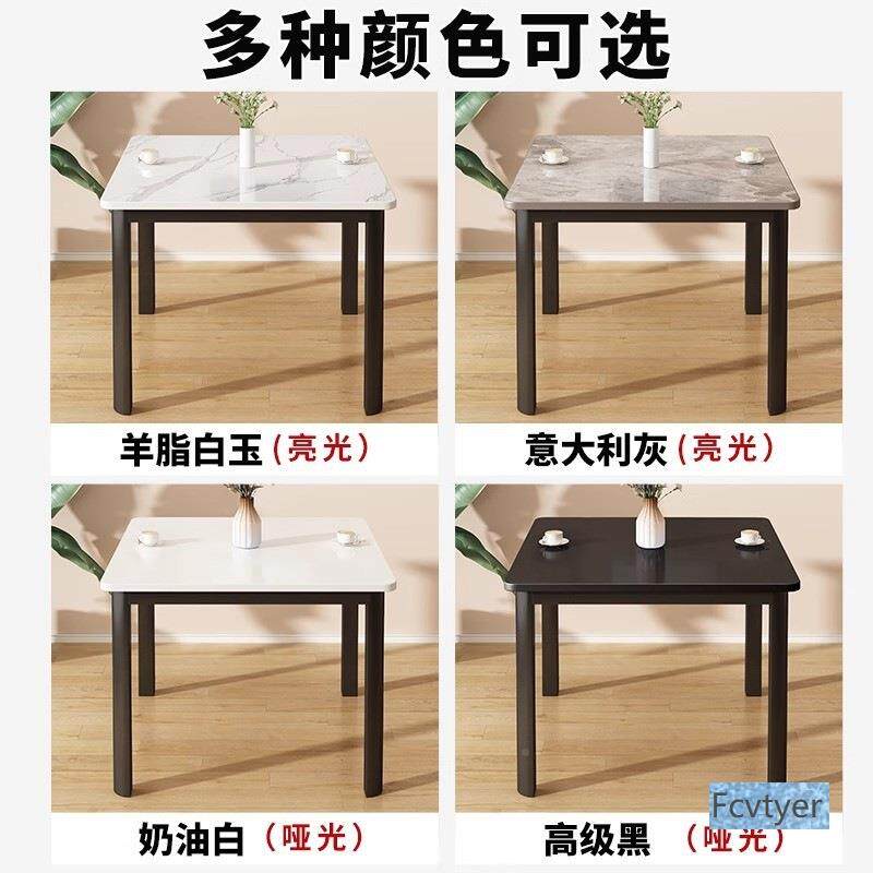 米澳拉户型方洽谈餐桌椅快小方桌桌子饭桌吃餐桌小店小食洽谈小方