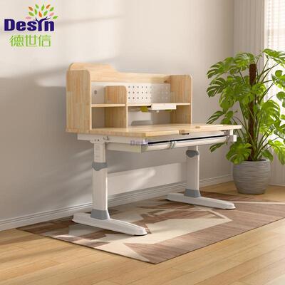 升降USS儿童学习桌椅家用童习学书桌可调节实木桌面儿学可习桌厂
