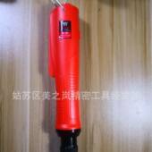 MZL 4500姑区美之岚精密苏工具经营部ZL系列无刷电M动丝刀螺 扭