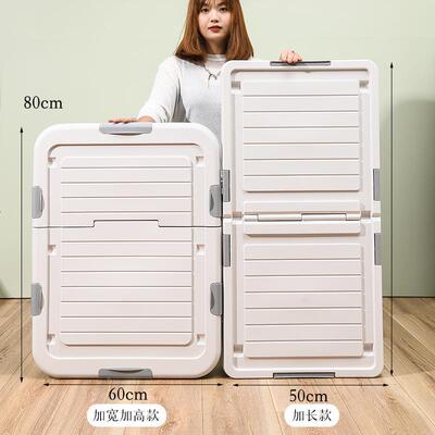 友耐带纳扁YN8135平整理床底下收盒抽屉式家用衣服储箱物箱床底轮