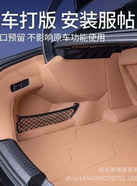 专110用25款奔驰E30装0驰lE260l后备箱全包围奔E级垫汽车改饰尾箱