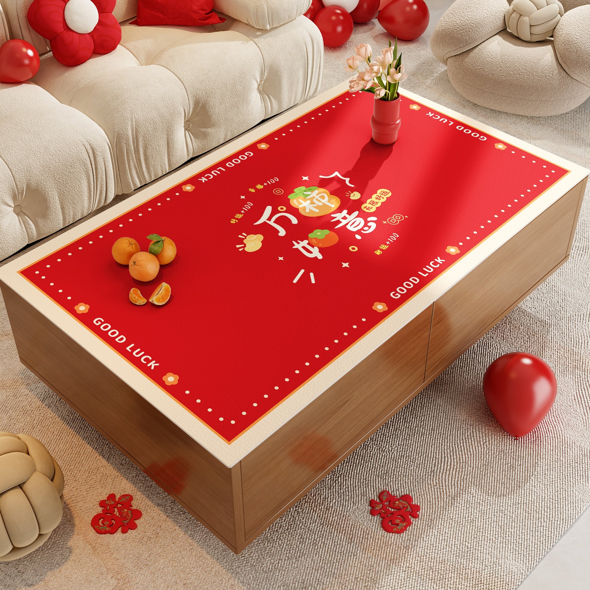 新年红色喜庆茶几桌垫家用长方形桌布春节氛围感防水防油免洗台布,居家布艺,桌布,淘宝优惠券,粉丝福利购,淘宝优惠卷