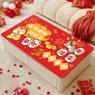 2026马年新款红色茶几垫防水防油免洗喜庆餐桌垫春节氛围感台布