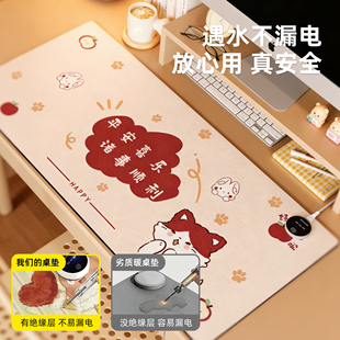 书桌垫学生超大加热冬天儿童学习写作业桌面暖手暖桌垫发热鼠标垫