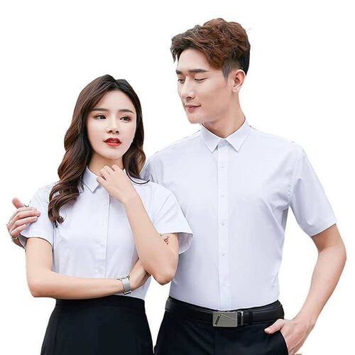 Plain White Shirt Mens Short-Sleeved Slim-Fit Anti-Wrinkle