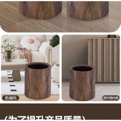 Bathroom Trash Can Household Trash Bin Waste Bin With Swing