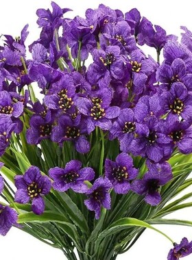 1pc/5pcs Artificial Flower Outdoor Anti UV Non Fading Plasti