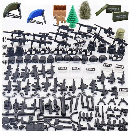 Military Weapon Box SWAT Gun Sandbag Armor Cannon Guns Toy S