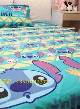 全棉卡通史迪仔星际宝贝stich单人枕 黄绿色 可订做尺寸