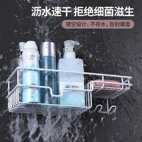 Bathroom Storage Rack Bathroom Shelf Bathroom Shower Gel Sto