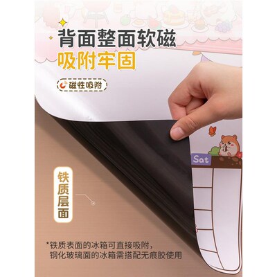 Fridge magnet beijing souvenirs china great wall