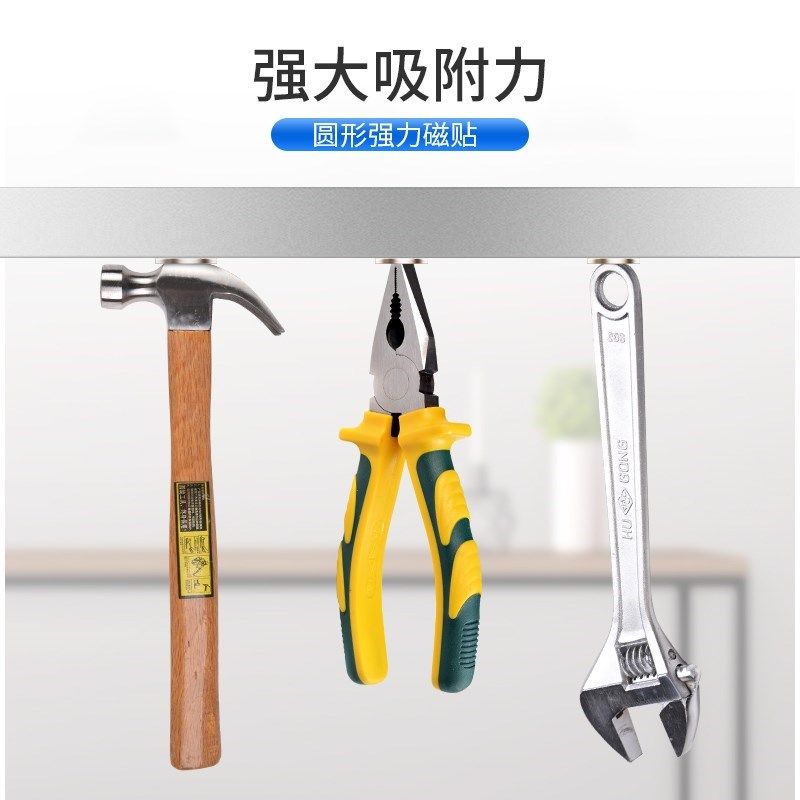 磁铁强磁件高个 钕吸铁石一磁度*形10拍石强强力20mm圆柱小钢10磁,电子元器件市场,巴克球/磁力球,淘宝优惠券,粉丝福利购,淘宝优惠卷