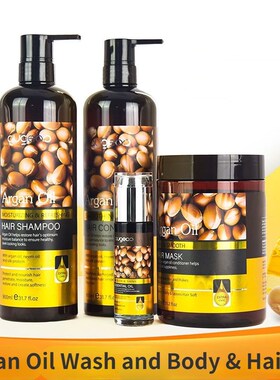 Moroccan Glycerin Shampoo conditioner  hair mask Agan oil