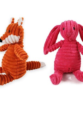 Pet Dog Plush Animal Chewing Toy Wear-resistant Squeak Cute