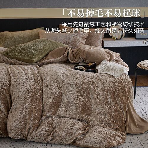 Warm  blanket duvet cover bed Sheet set bedcover bedflat fur