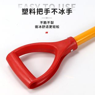 三棱冰镩子冰钏冰铲冰钻凿穿冰钓鱼破冰器工具冰钓加重矿山凿煤