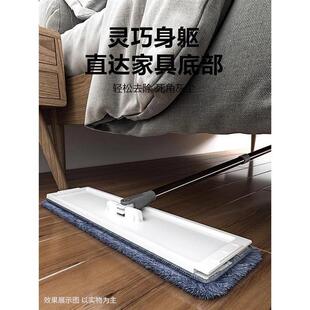 fo 2in1 self-wash and squeeze dry flat mop with bucket拖把