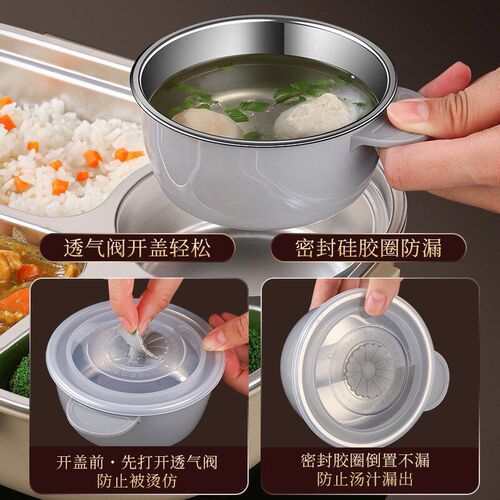 lunch box tableware bento insulation compartments饭盒保温盒