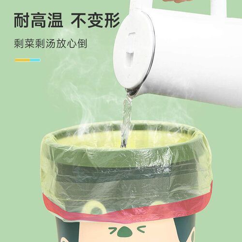 Scented Garbage Bags, Large Roll, Thick Handheld Drawstring