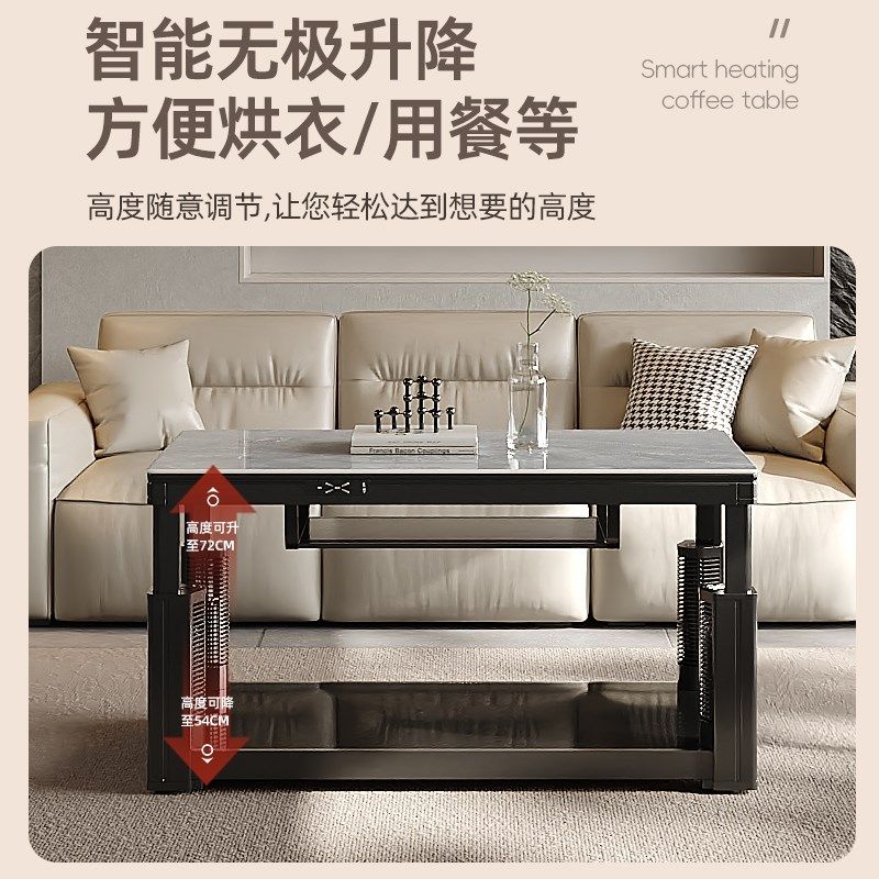 客厅烤火桌电暖烤火炉桌新款烤火桌子烤火炉茶几电暖炉烤火桌茶几,生活电器,取暖桌/电暖茶几/被炉桌,淘宝优惠券,粉丝福利购,淘宝优惠卷