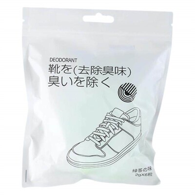 Japanese Shoe Cabinet Deodorizer Balls - Effective Odor Remo