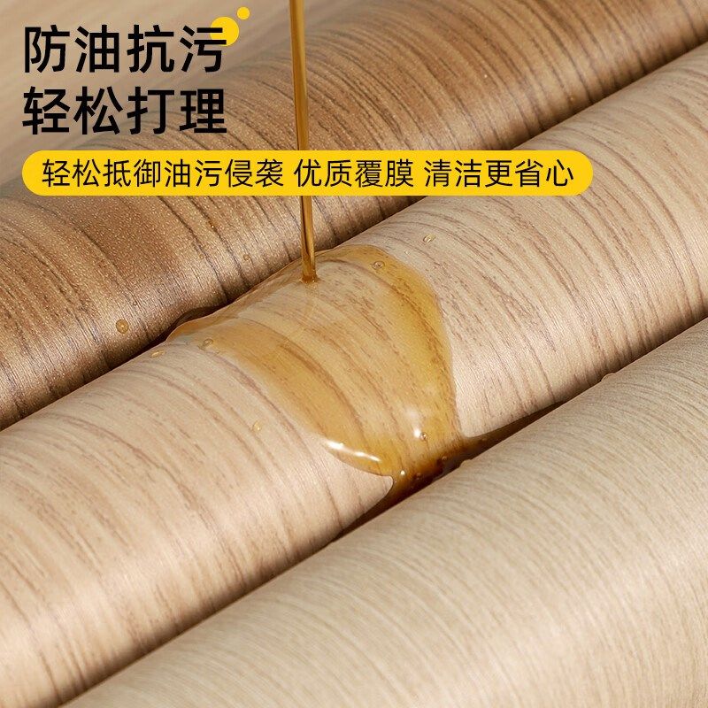 衣柜贴纸桌面防水防潮翻新自粘推拉门橱柜门遮丑装饰家具改色贴膜,家居饰品,软装墙贴,淘宝优惠券,粉丝福利购,淘宝优惠卷