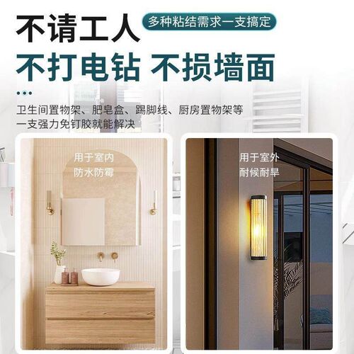 Instant-drying, high-strength adhesive for walls and tiles,
