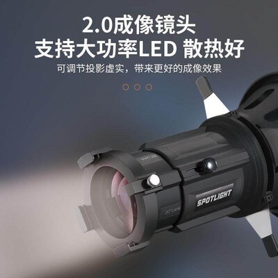1-20MM Optical Aperture Module Adjustable Manual Aperture