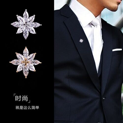 Sparkling Star Crystal Small Brooch Womens High-end Sense C