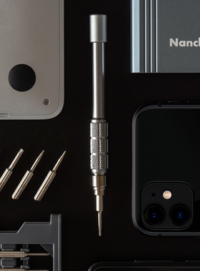 18年新品Nnch南旗2合一精密维修螺丝刀(s2合金钢铝盒版)