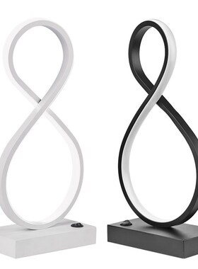 Modern LED Spiral Table Lamp 8 Shaped Desk Bedside 18w Acryl