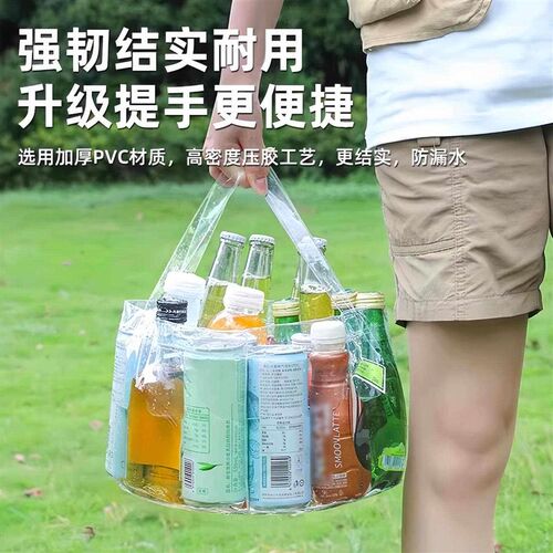 Portable Foldable Water Basin for Travel and Outdoor Use, Mu