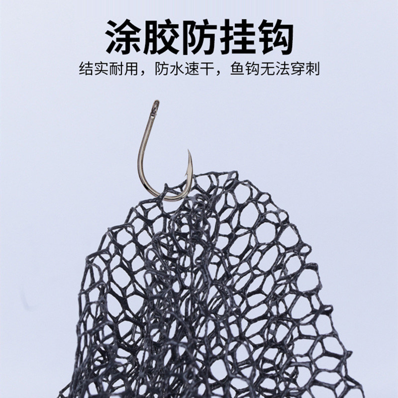 大物抄网头加深鲤鱼青鱼草鱼鲢鳙抄网头轻量大物网头,户外/登山/野营/旅行用品,抄网头,淘宝优惠券,粉丝福利购,淘宝优惠卷