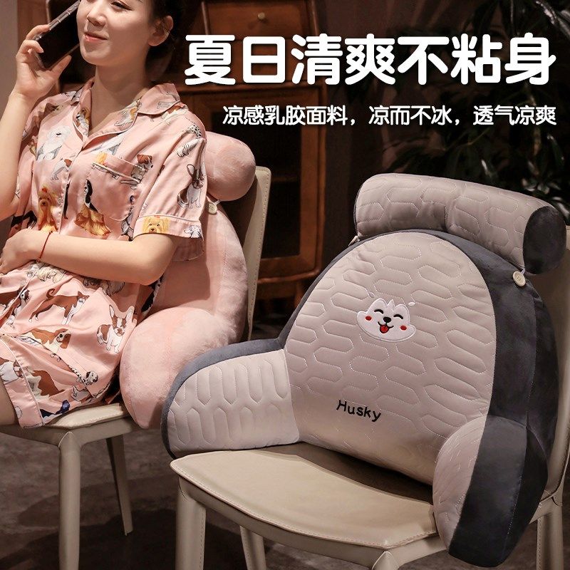 床头靠垫软包护腰靠枕大靠背沙发抱枕床上枕头床靠孕妇宿舍学生夏,居家布艺,腰靠垫,淘宝优惠券,粉丝福利购,淘宝优惠卷