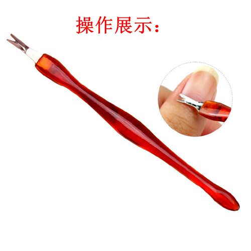 Nail art tool exfoliating dead skin fork knife dead skin pus