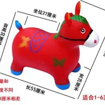 Inflatable horse toy children jump jump horse add thick jump