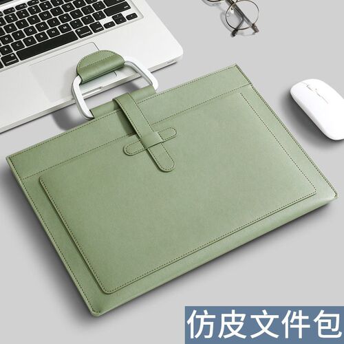 Document bag tote bag Womens business leather