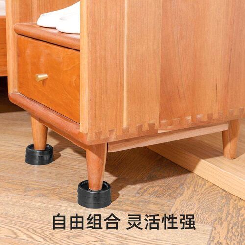 Wholesale Anti-Vibration Pads for Drum Washing Machines, Non