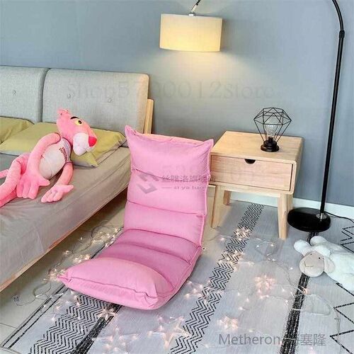 Lounger Sofa Tatami Folding Bed Single Bedroom Balcony Chair