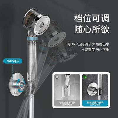 Shower Head Bracket Universal Shower Head Holder