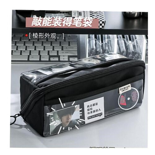 Large Capacity Pencil Case 3 Compartment Pouch Pen Bag Doub1