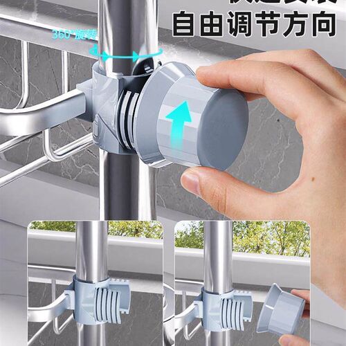 Kitchen Accessories Sink Drain Rack Storage Faucet Holder