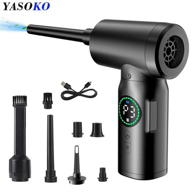 7500mAh Portable Compressed Air Duster Multi Air Blower & Va