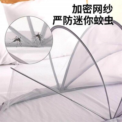 This product description can be translated into English as: