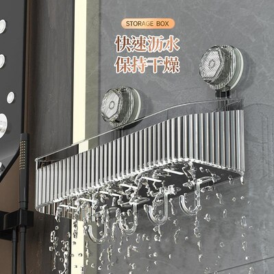 Suction Cup Storage Rack for Kitchen, Bathroom, and Toilet -