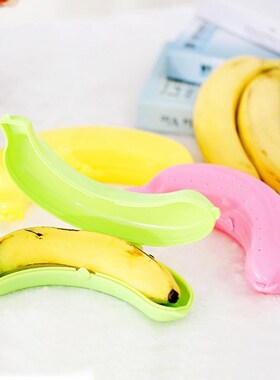 Banana Protector Box Portable Outdoor Banana Keeper 3 Differ
