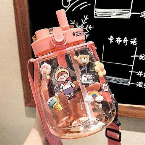 1300ml Large Capacity Plastic Double Drinking Straw Water