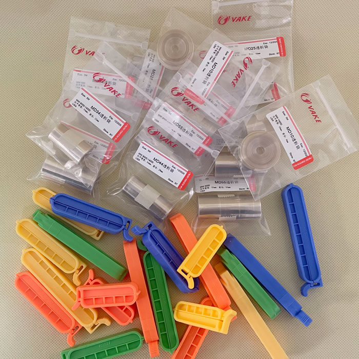 促销 透析袋00分子量MD 直径22mm截留8kD透析膜实验蛋白纯化,工业油品/胶粘/化学/实验室用品,其他实验器材,淘宝优惠券,粉丝福利购,淘宝优惠卷