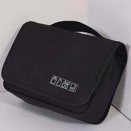 Wall-Mounted Travel Personal Hygiene Bag Cosmetics and Bathr